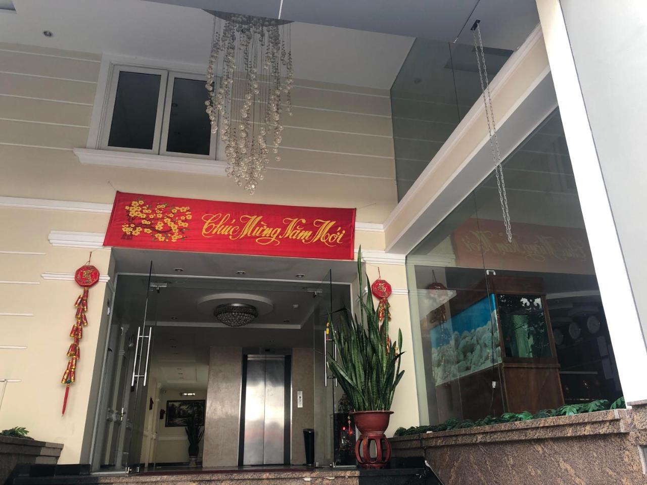 Royal Hotel Πόλη Χο Τσι Μινχ Εξωτερικό φωτογραφία